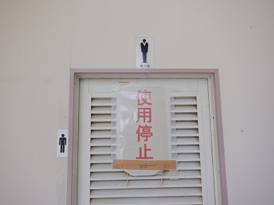 �����w�摜