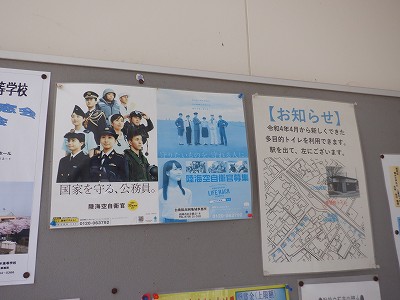 �����w�摜