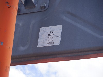 �����w�摜