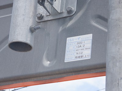 �J���w�摜