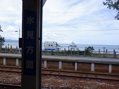 �J���w�摜