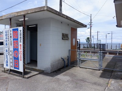 �J���w�摜