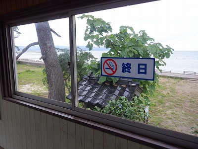 �J���w�摜