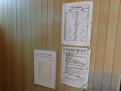�z������w�摜