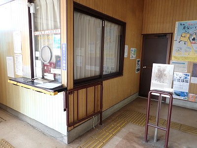 �z������w�摜