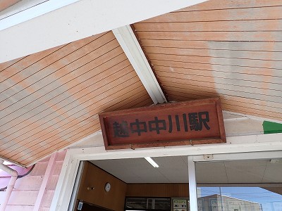 �z������w�摜