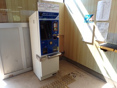 �z������w�摜