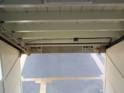 ���؉w�摜