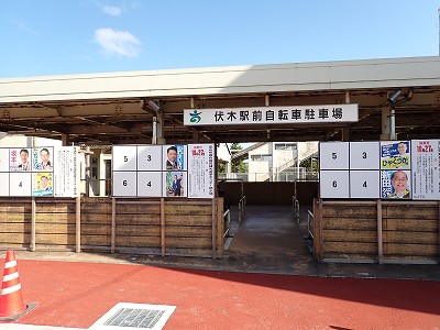 ���؉w�摜
