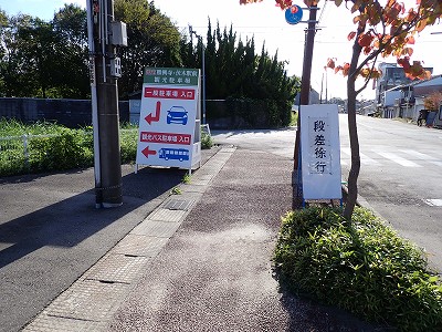 ���؉w�摜