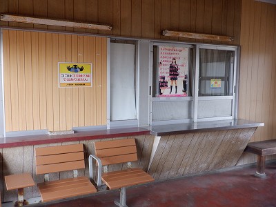 �\���w�摜