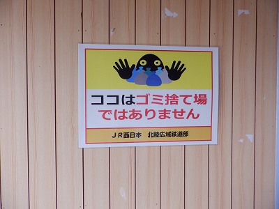 �\���w�摜