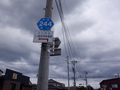 �\���w�摜