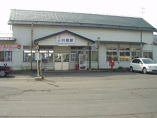 川部駅駅舎
