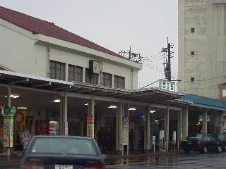 岩国駅駅舎