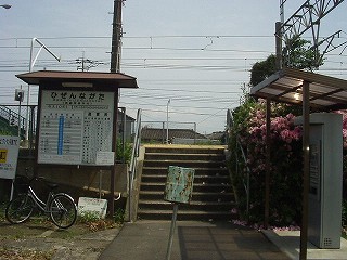 肥前長田駅駅舎