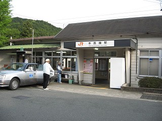 本長篠駅駅舎