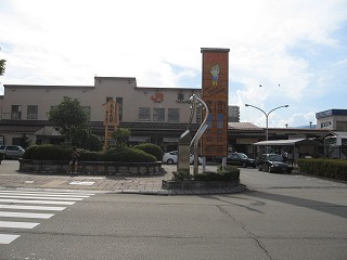 高山駅駅舎