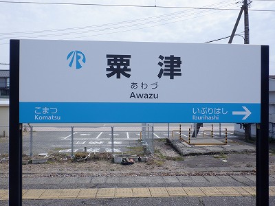 ���Éw�摜