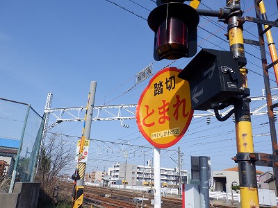 ���Éw�摜