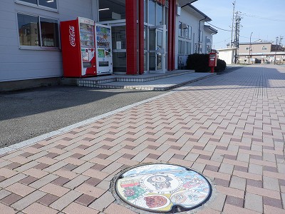 ���Éw�摜