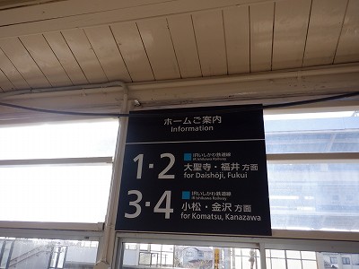 ���Éw�摜