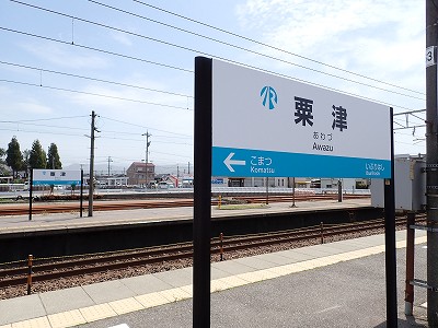 ���Éw�摜