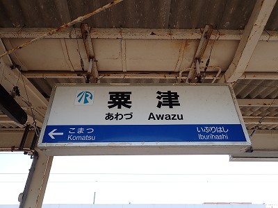 ���Éw�摜