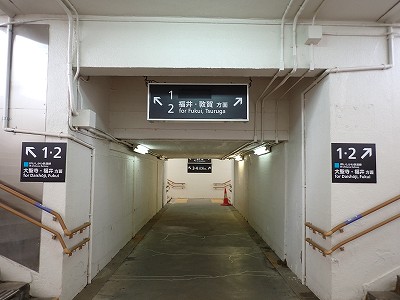 ���Éw�摜
