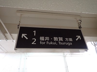 ���Éw�摜