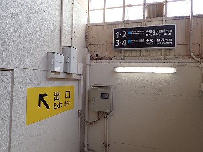 ���Éw�摜