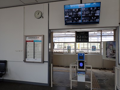 ���Éw�摜