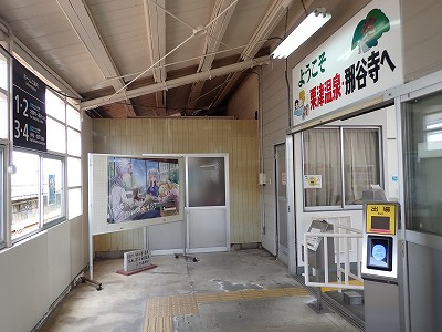 ���Éw�摜