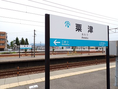 ���Éw�摜