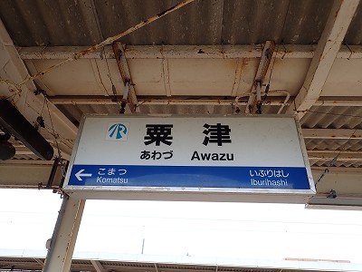 ���Éw�摜