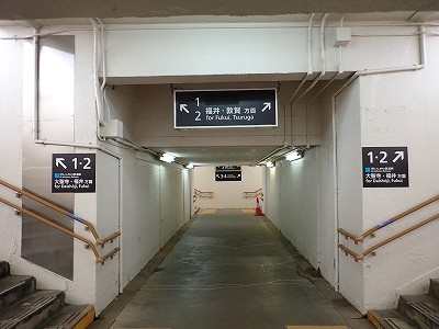 ���Éw�摜