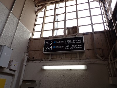 ���Éw�摜
