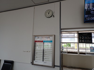 ���Éw�摜