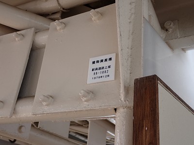 ���Éw�摜