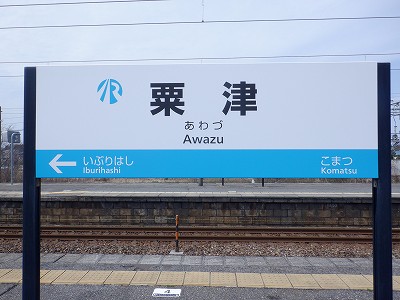 ���Éw�摜