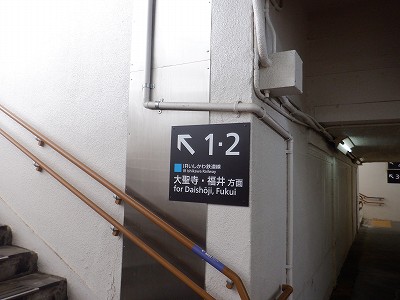 ���Éw�摜