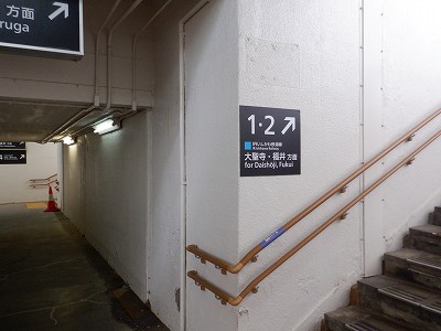 ���Éw�摜