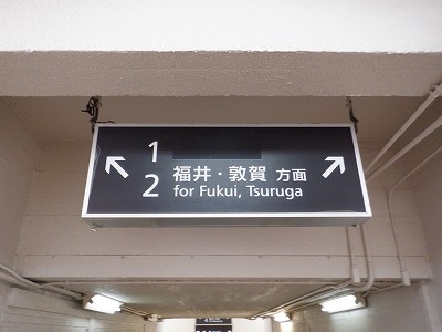 ���Éw�摜