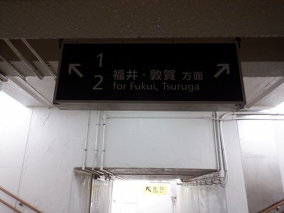 ���Éw�摜