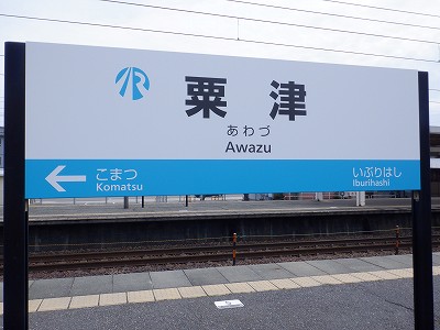 ���Éw�摜