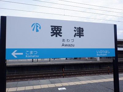 ���Éw�摜