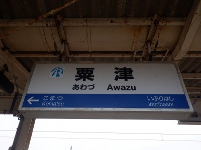 ���Éw�摜