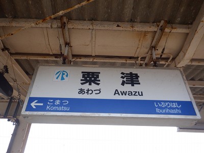 ���Éw�摜