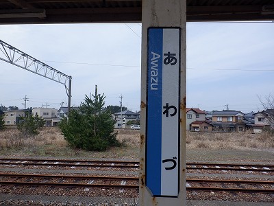 ���Éw�摜