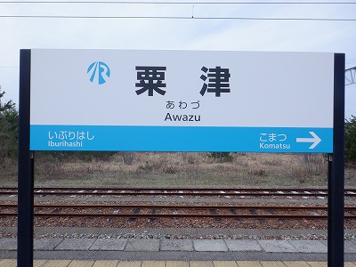 ���Éw�摜